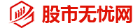 在线股票配资平台